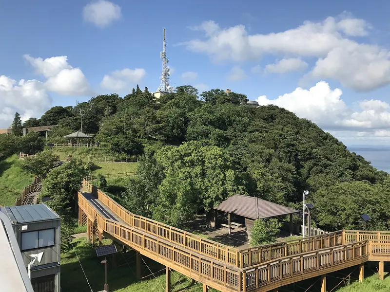 Hinoyama Park