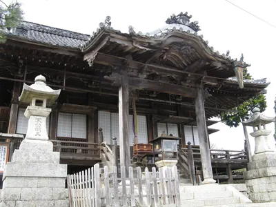 Mudō-ji Temple