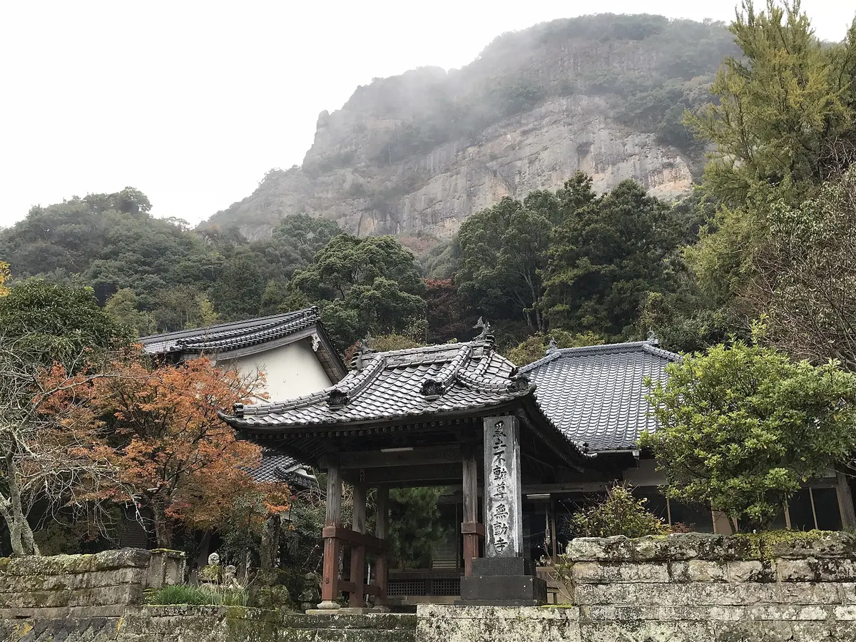 Mudō-ji Temple