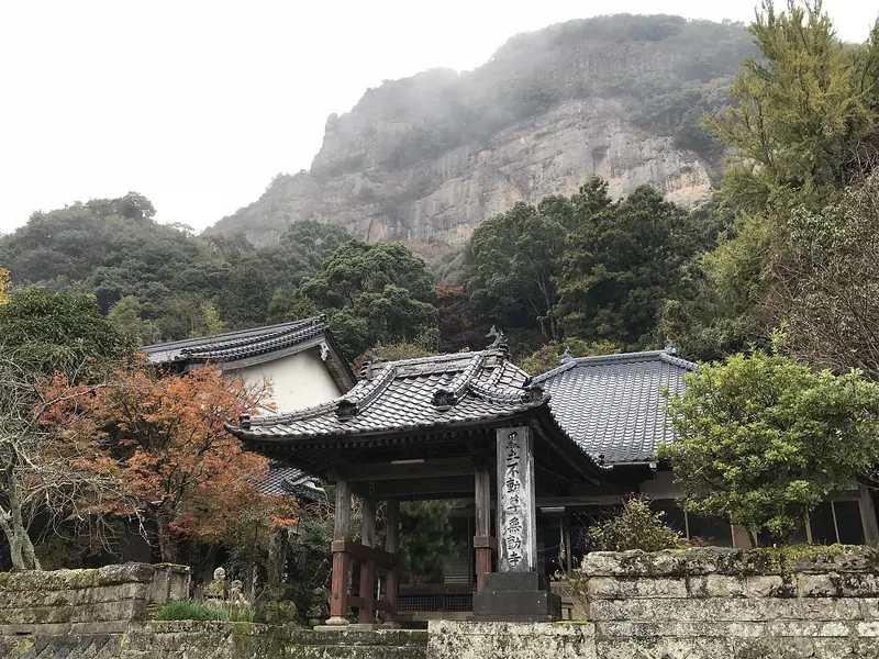 Mudō-ji Temple