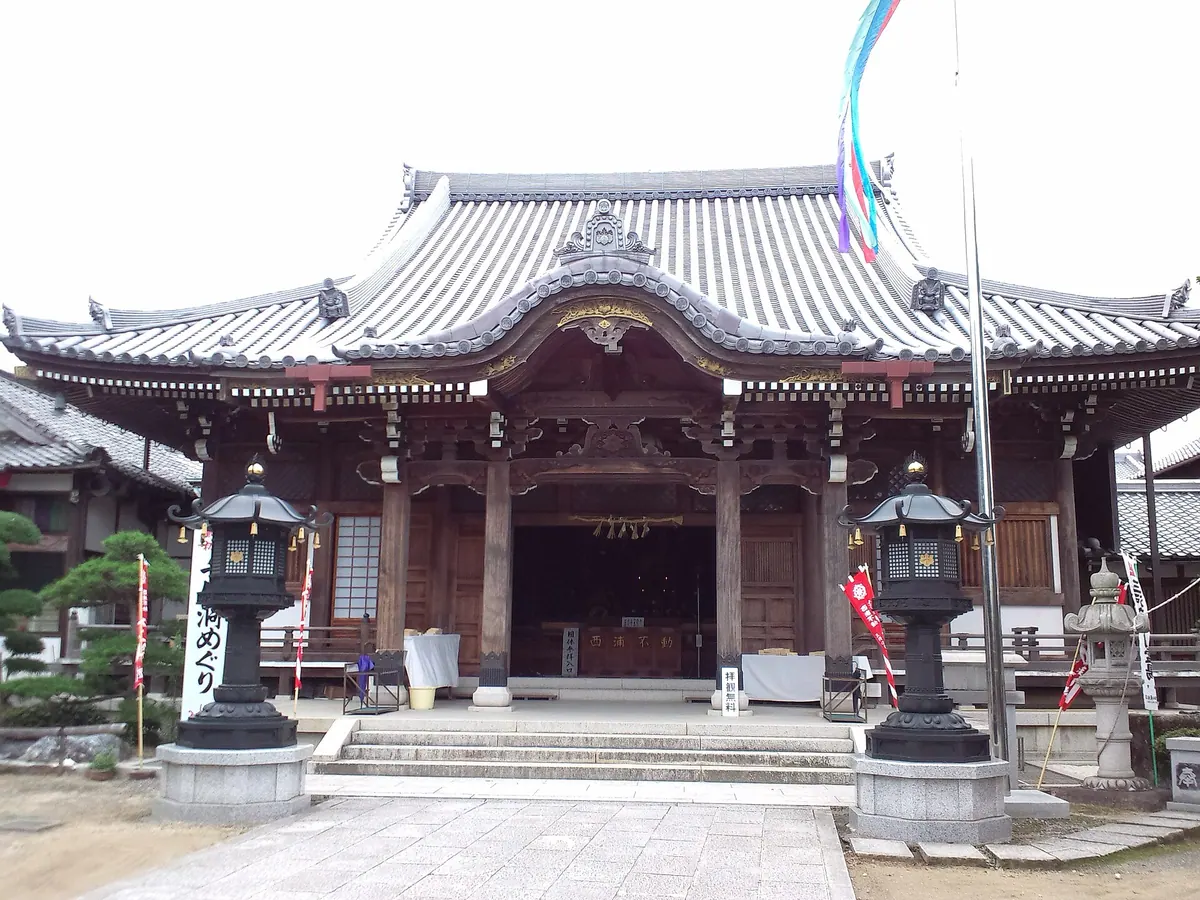Muryō-ji Temple