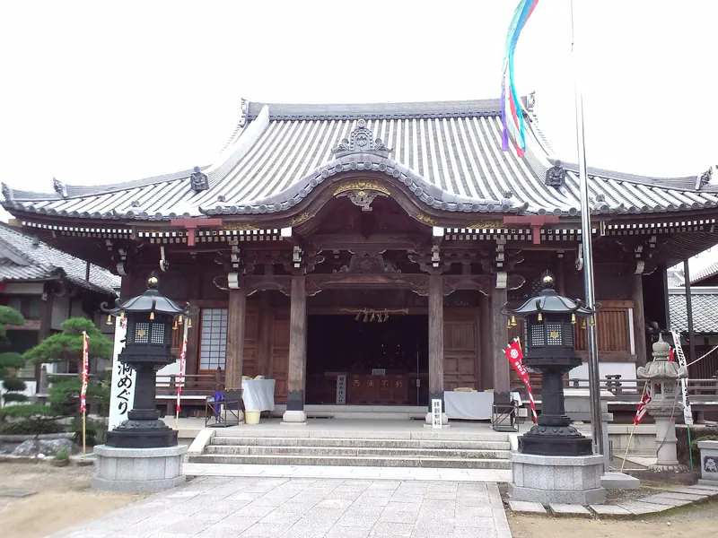 Muryō-ji Temple