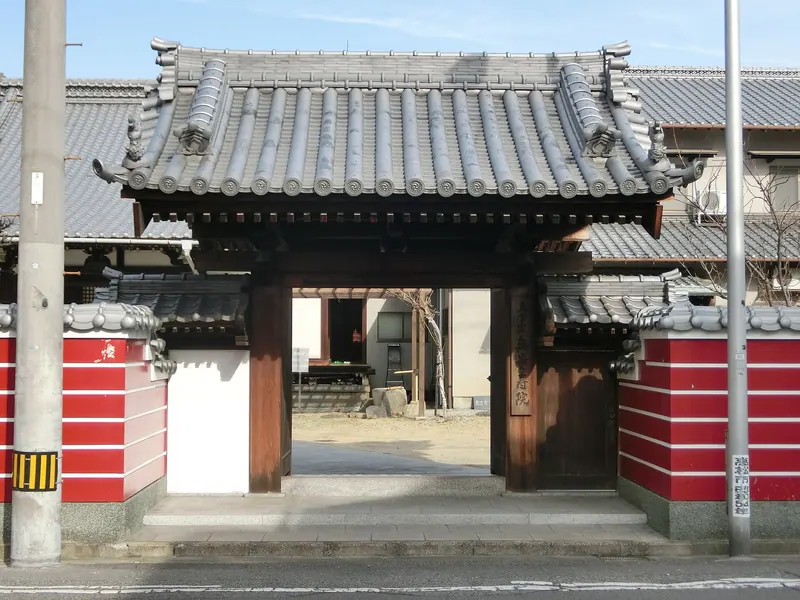 Muryōju-in Temple