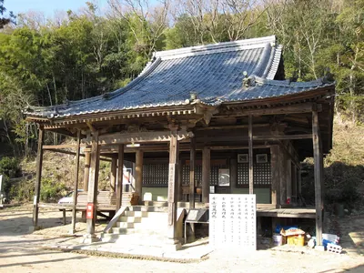 Muryoju-in Temple