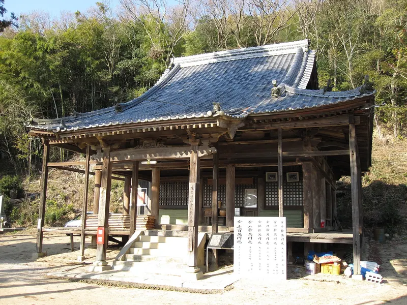 Muryoju-in Temple