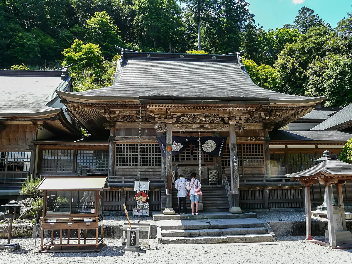 Shousan-ji Temple