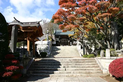 Shōkō-ji Temple