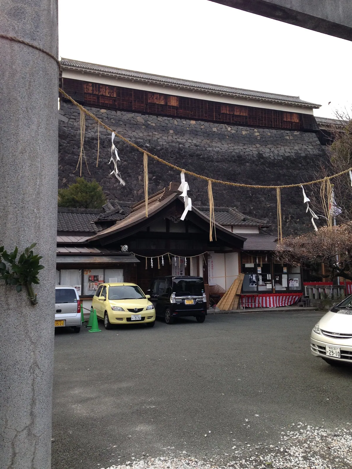 Kumamoto Daijingū