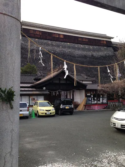 Kumamoto Daijingū