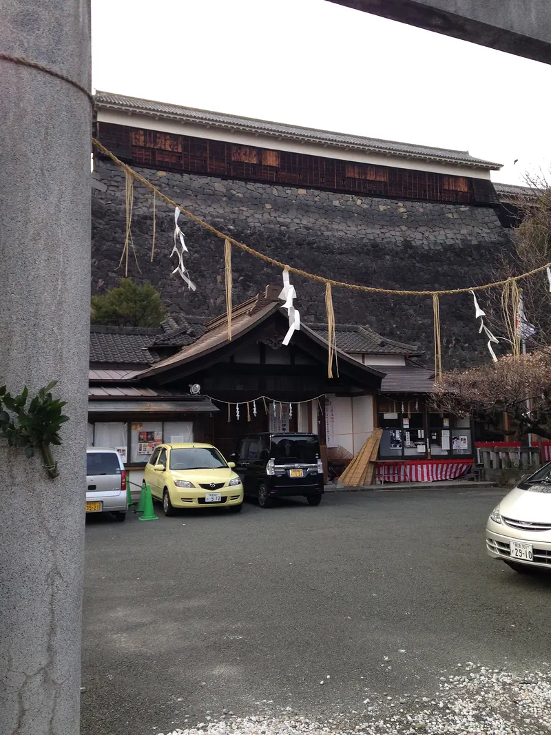 Kumamoto Daijingū