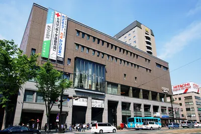 Contemporary Art Museum, Kumamoto