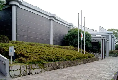 Kumamoto City Museum