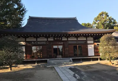 Seigan-ji