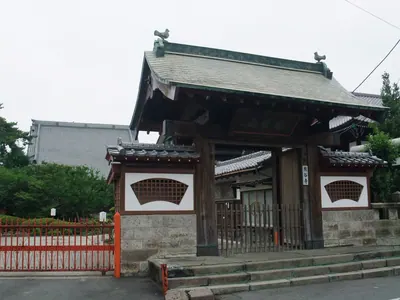 Yūkoku-ji Temple