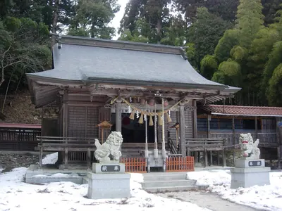 Kumano Hongū Shrine