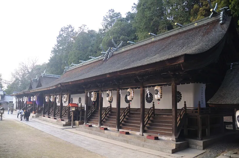 Kumano Shrine