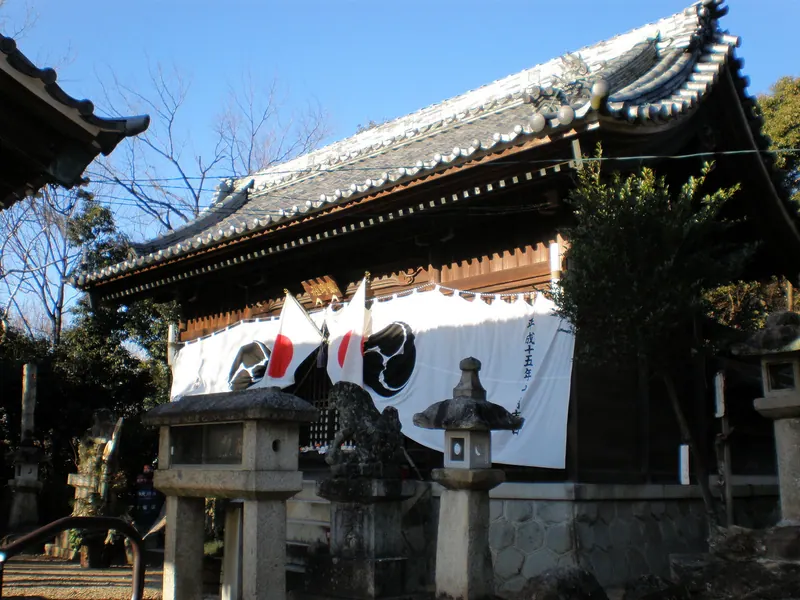 Kumano Shrine