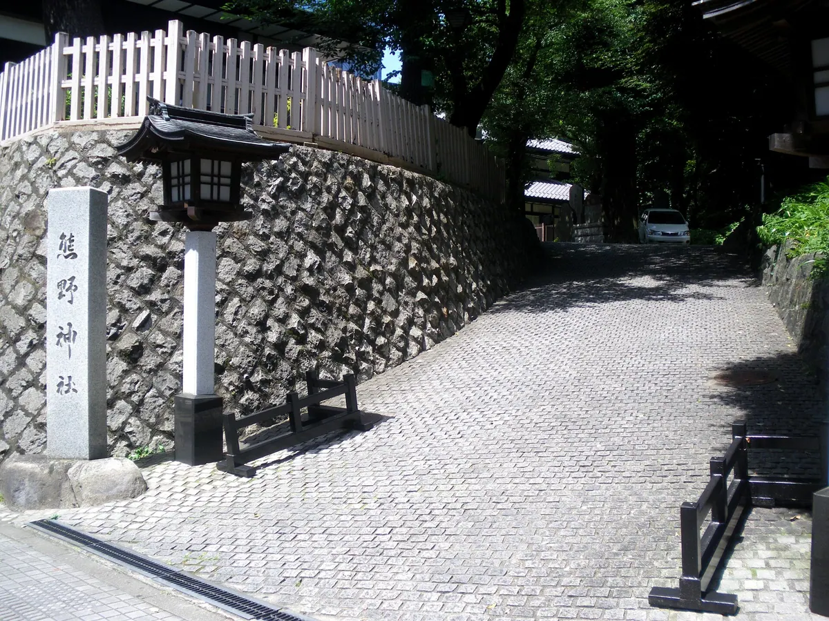 Kumano Shrine