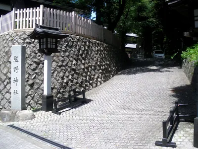 Kumano Shrine