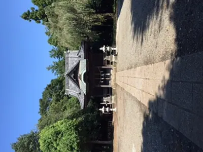 Kumano Shrine (Seya-ku, Yokohama)
