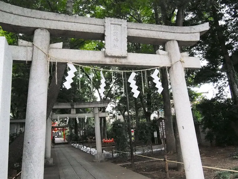 Kumano Shrine
