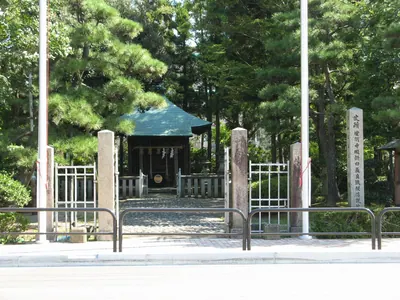 Tōmyōji Nawate
