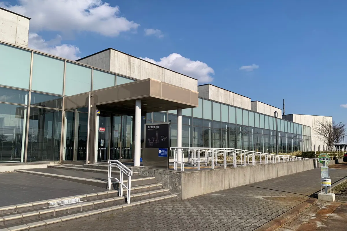 Tsubame Industrial Materials Museum
