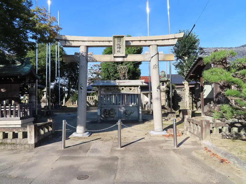 Niwa Shrine