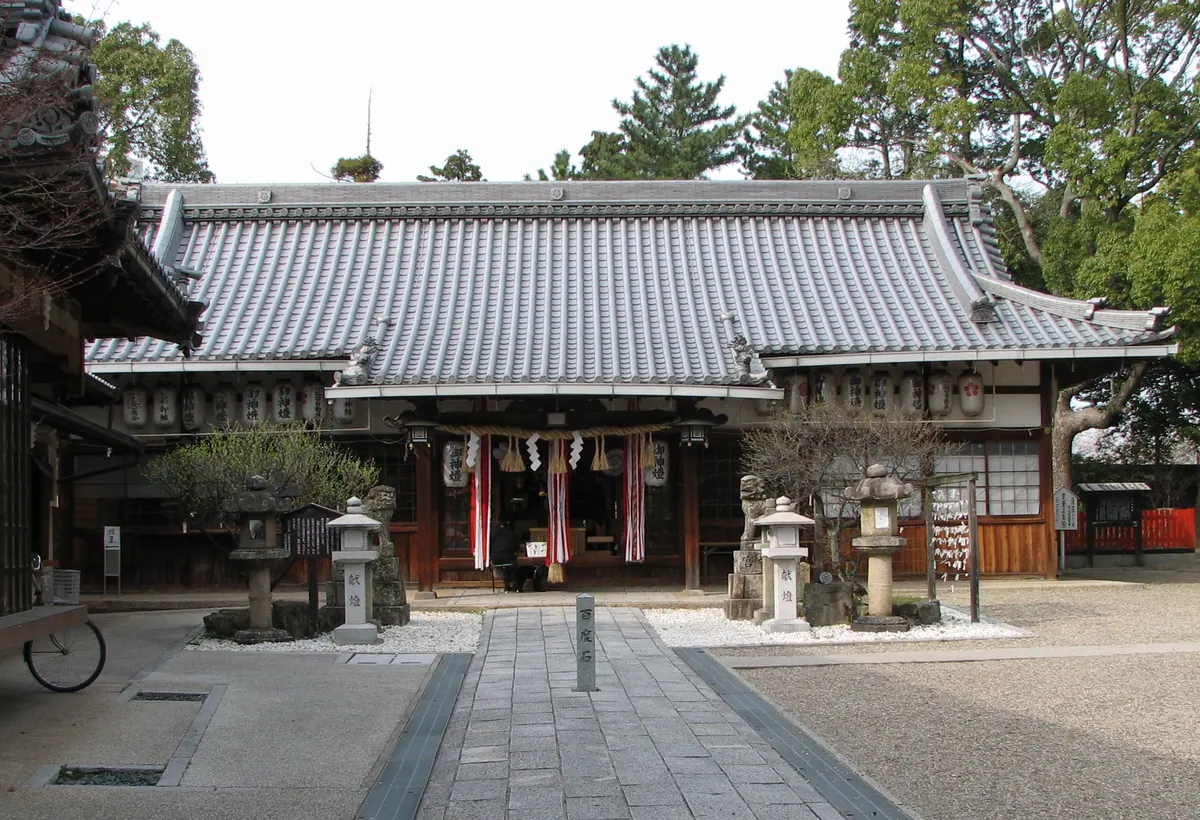 Katano Shrine