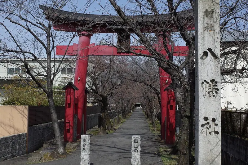 Katayama-hachimansha