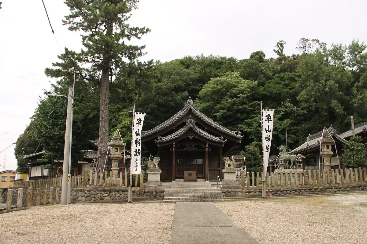 Musan Shrine