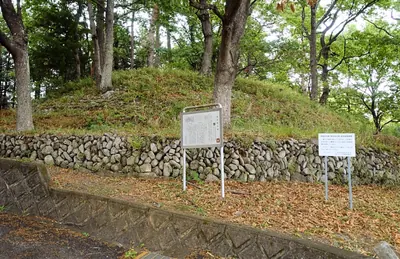 Monomizuka Kofun