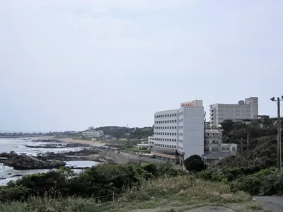 Inubōsaki Onsen