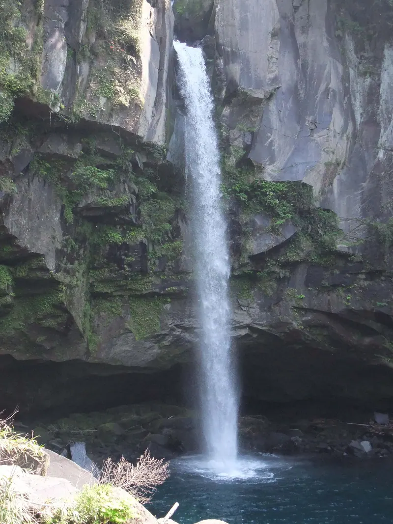 Inukai Falls