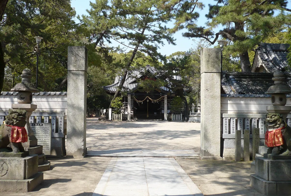 Inano Shrine