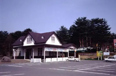 Inawashiro Midorinomura