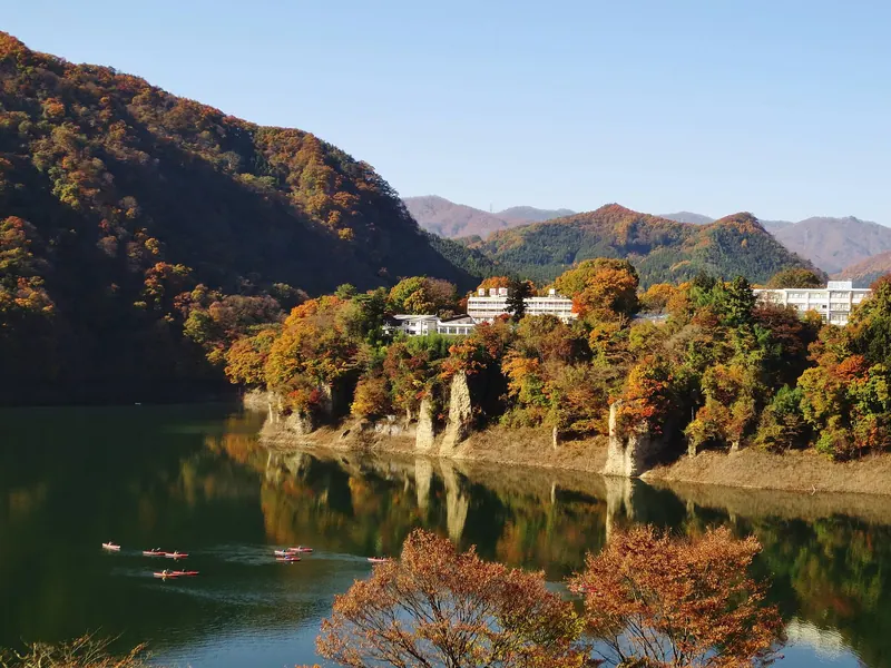 Sarugakyō Onsen