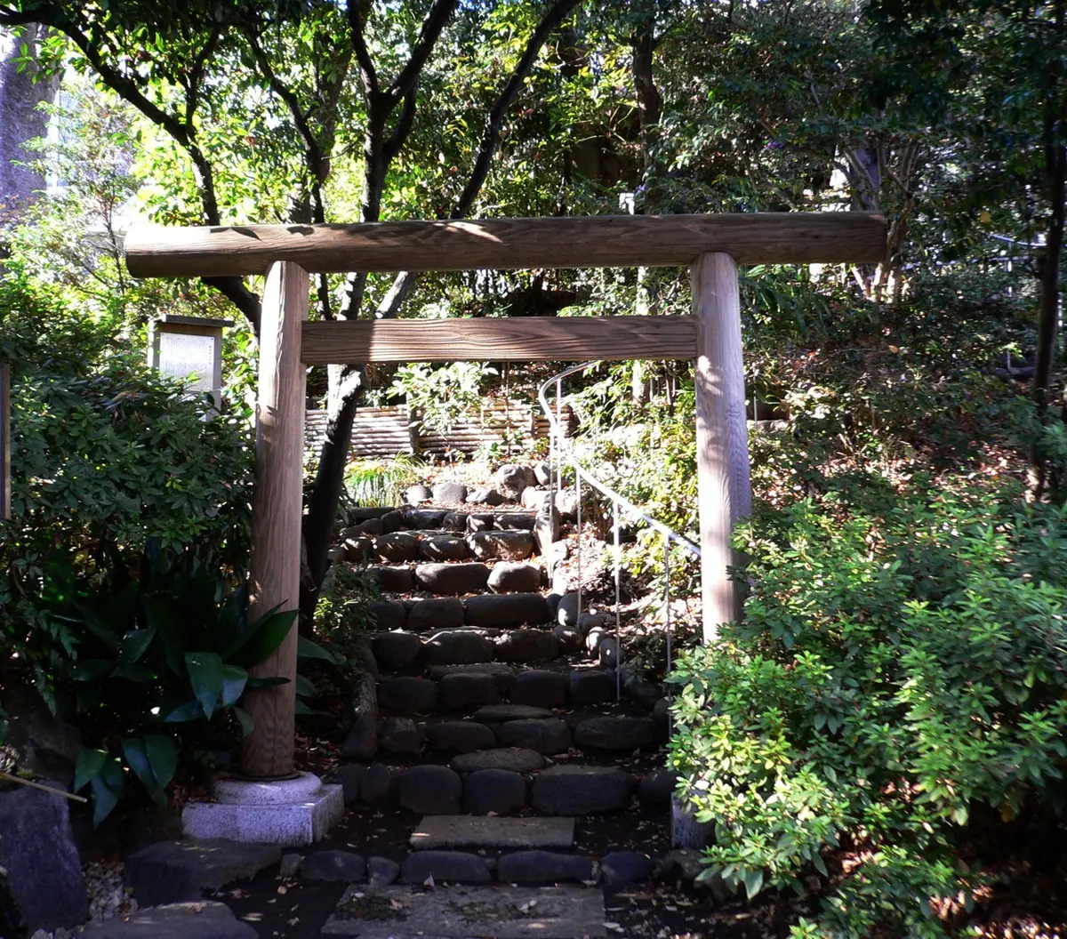Sarugakuchō