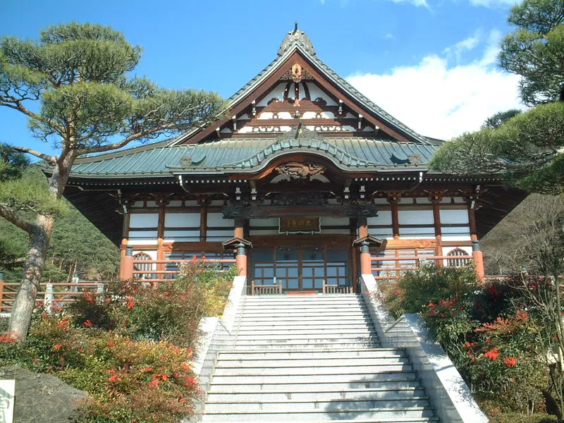 Genkō-ji Temple