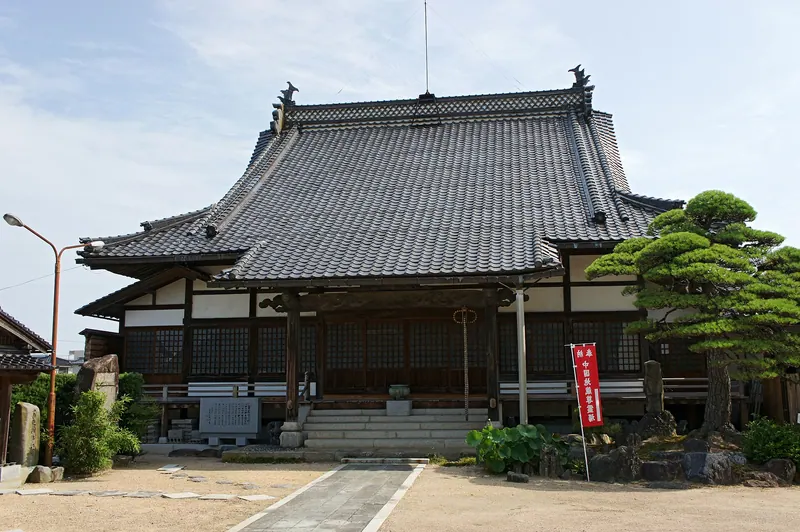 Genchū-ji Temple