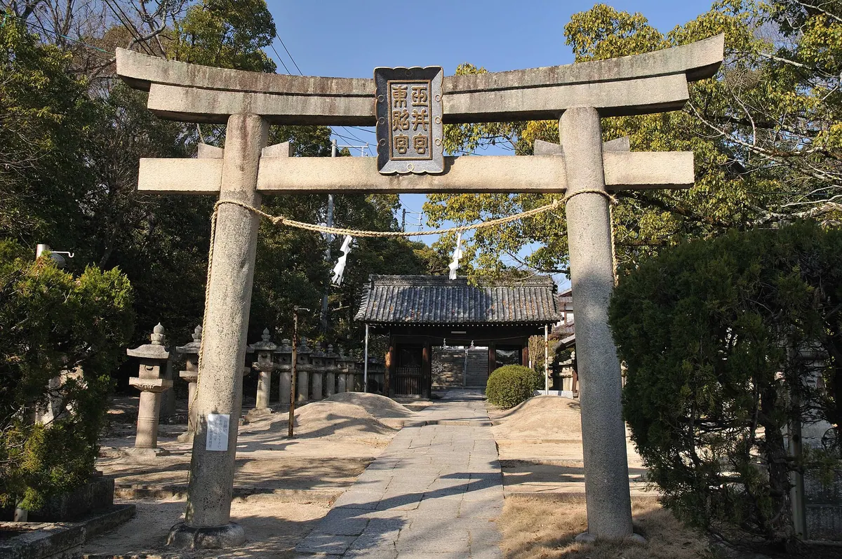 Tamaigu Tōshō-gū
