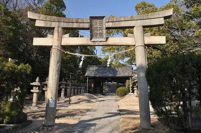 Tamaigu Tōshō-gū