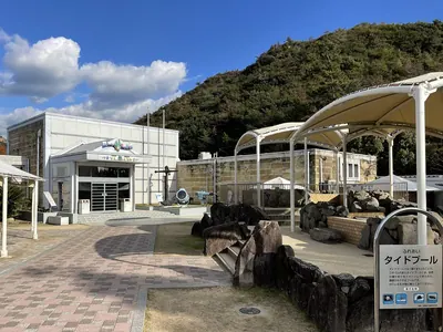 Tamano Marine Museum