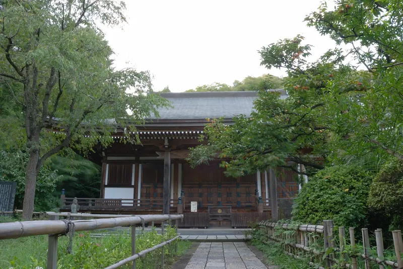 Ōsen-ji Temple