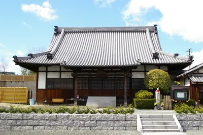 Sango-ji Temple