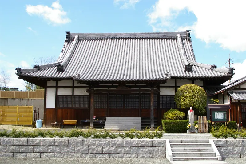 Sango-ji Temple