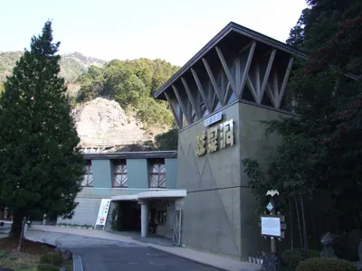 Kyūsendō