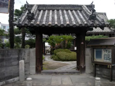 Rian-ji Temple