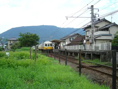Mount Kotohira