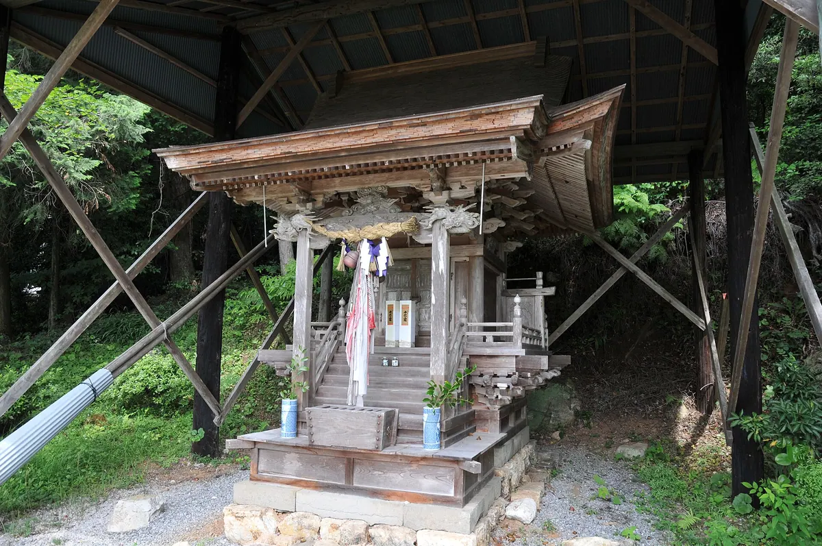 Kotohira Shrine